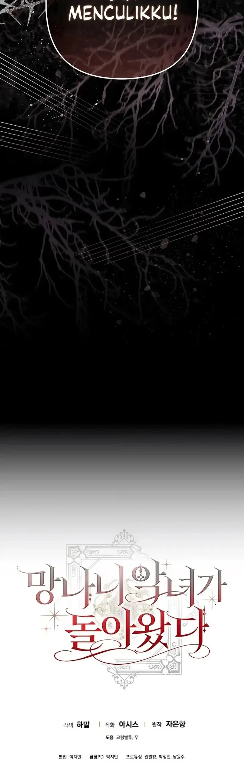 Chapter 20 - halaman 83