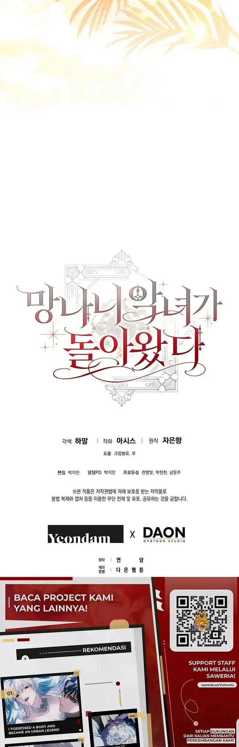 Chapter 21 - halaman 86