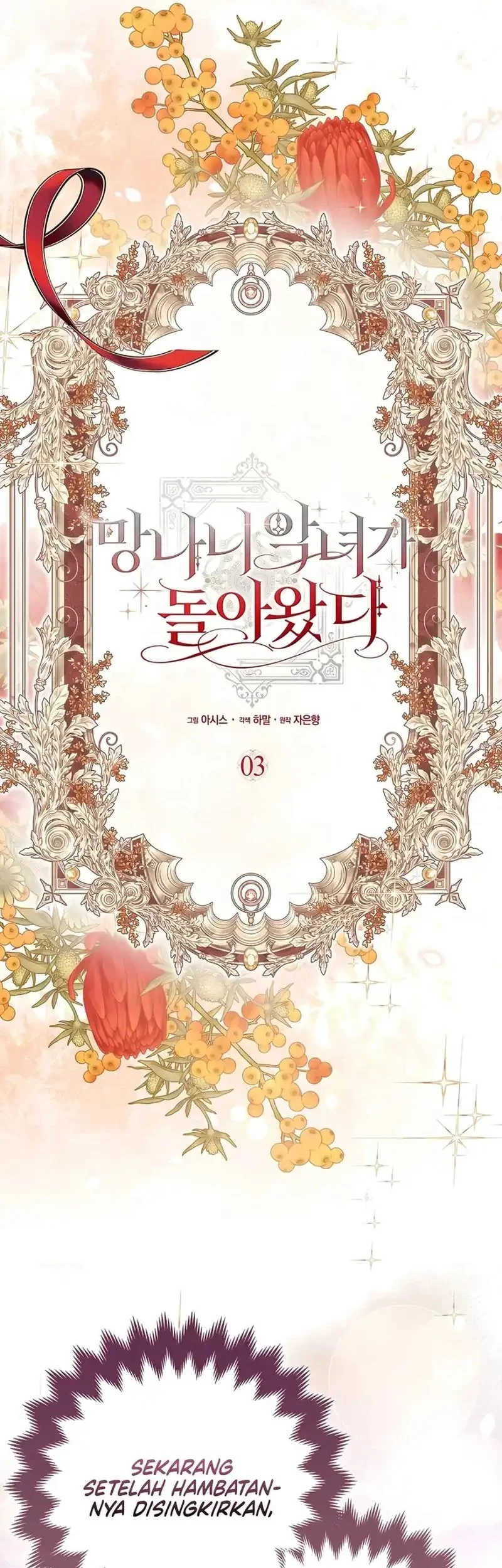 Chapter 3 - halaman 33