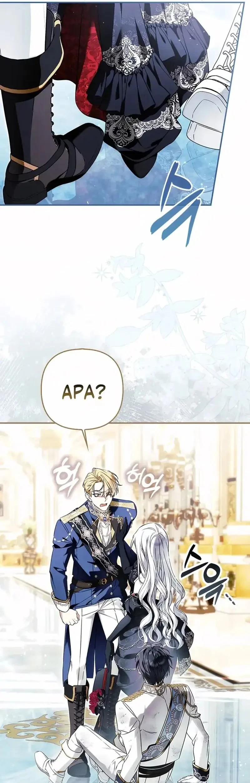Chapter 4 - halaman 48