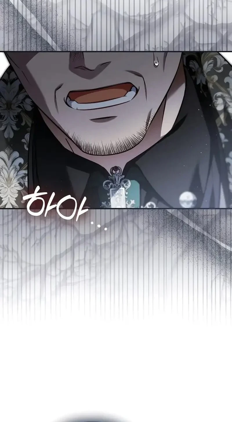 Chapter 8 - halaman 50
