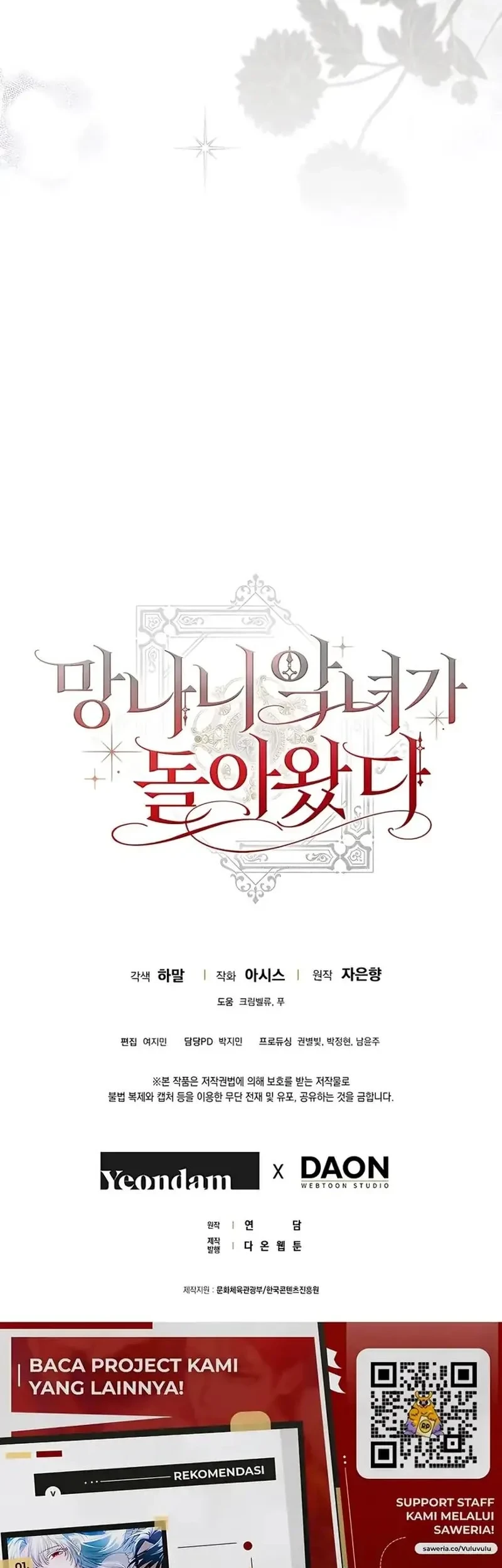 Chapter 9 - halaman 74