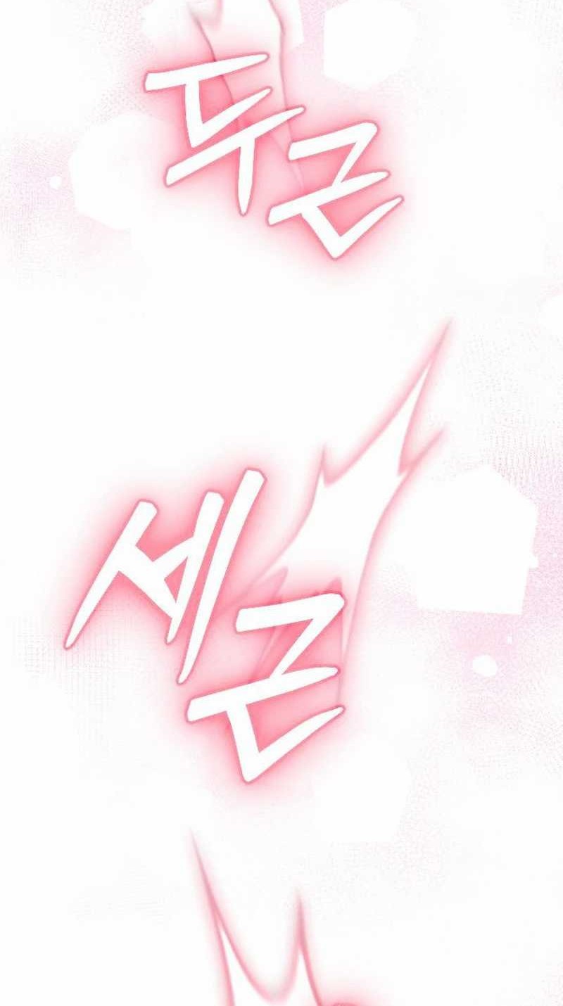 Chapter 31 - halaman 82