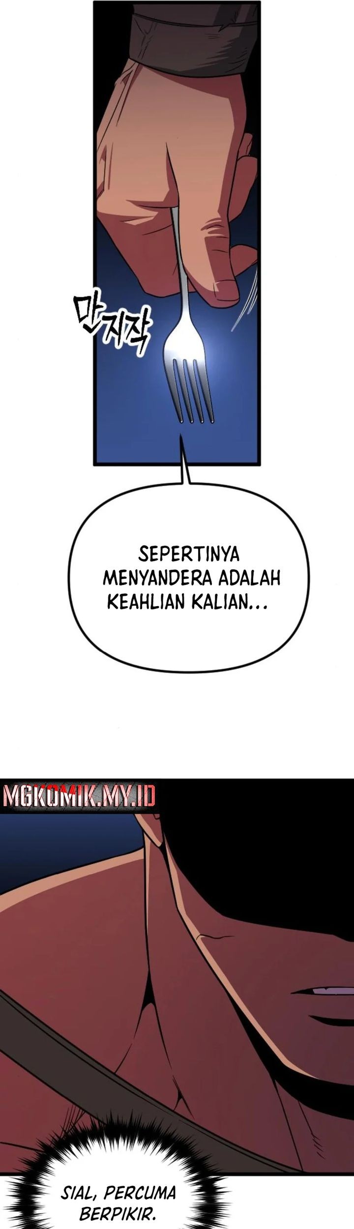 Chapter 37 - halaman 56