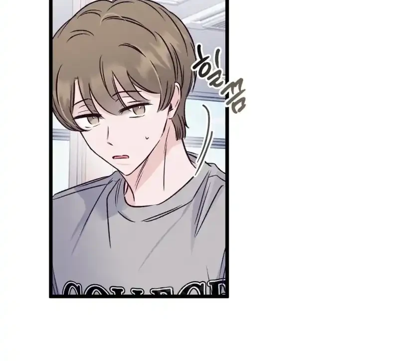 Chapter 10 - halaman 28