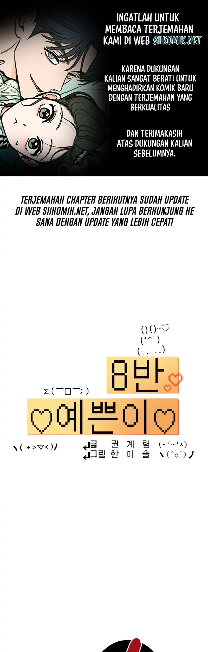 Chapter 14 - halaman 2