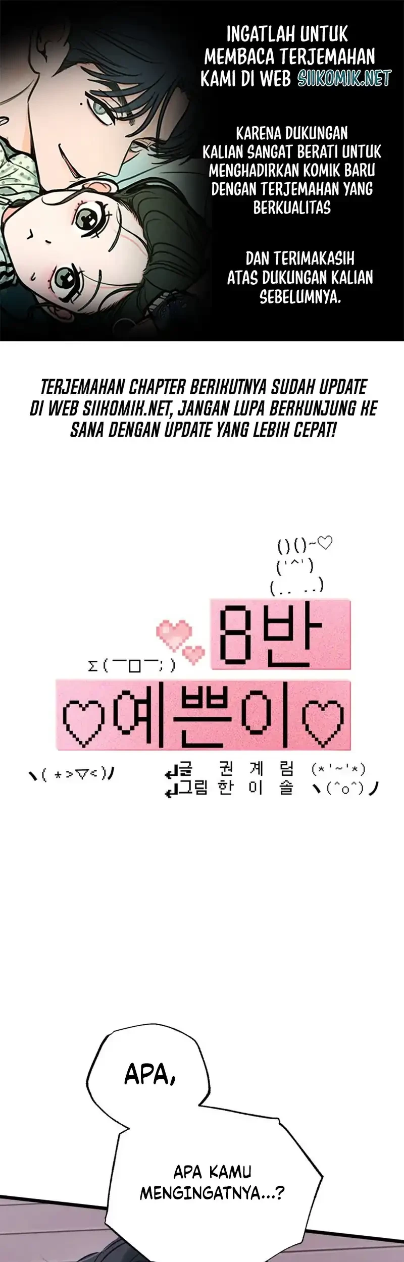 Chapter 20 - halaman 2