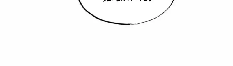 Chapter 4 - halaman 37