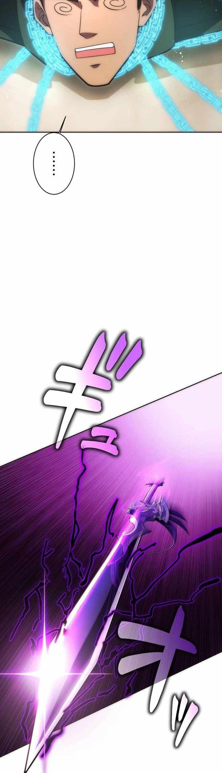 Chapter 19 - halaman 43