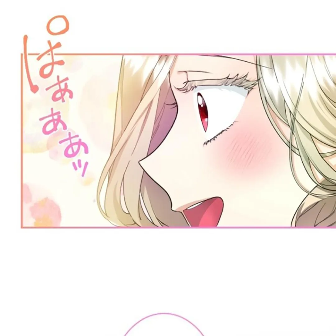 Chapter 19 - halaman 39