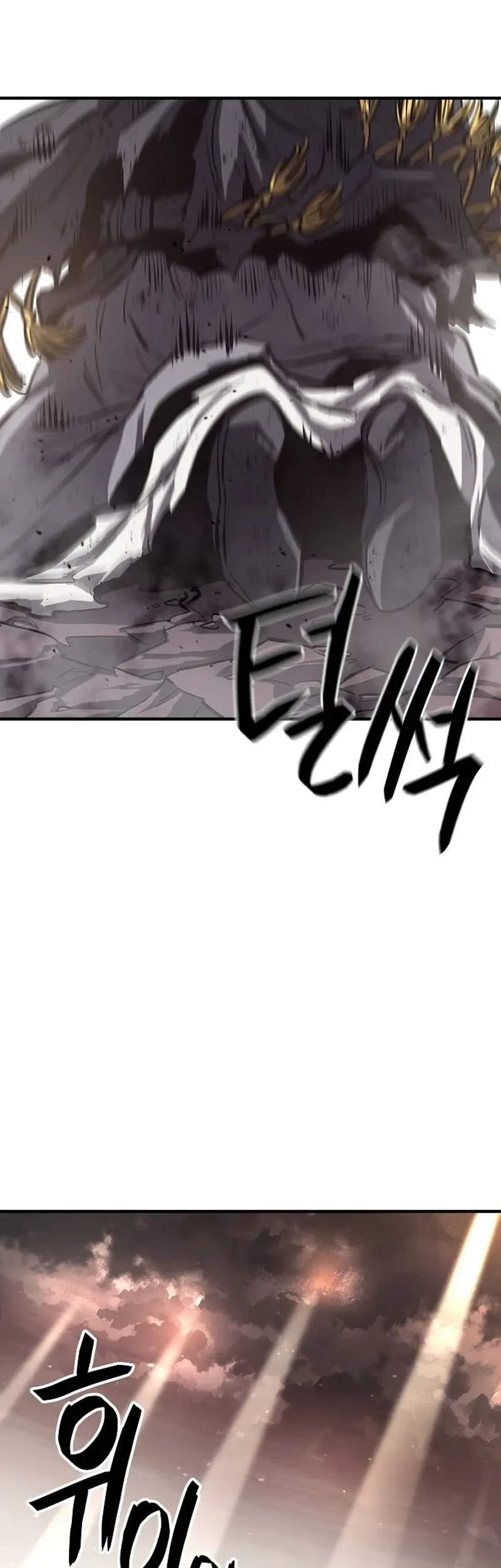 Chapter 1 - halaman 108