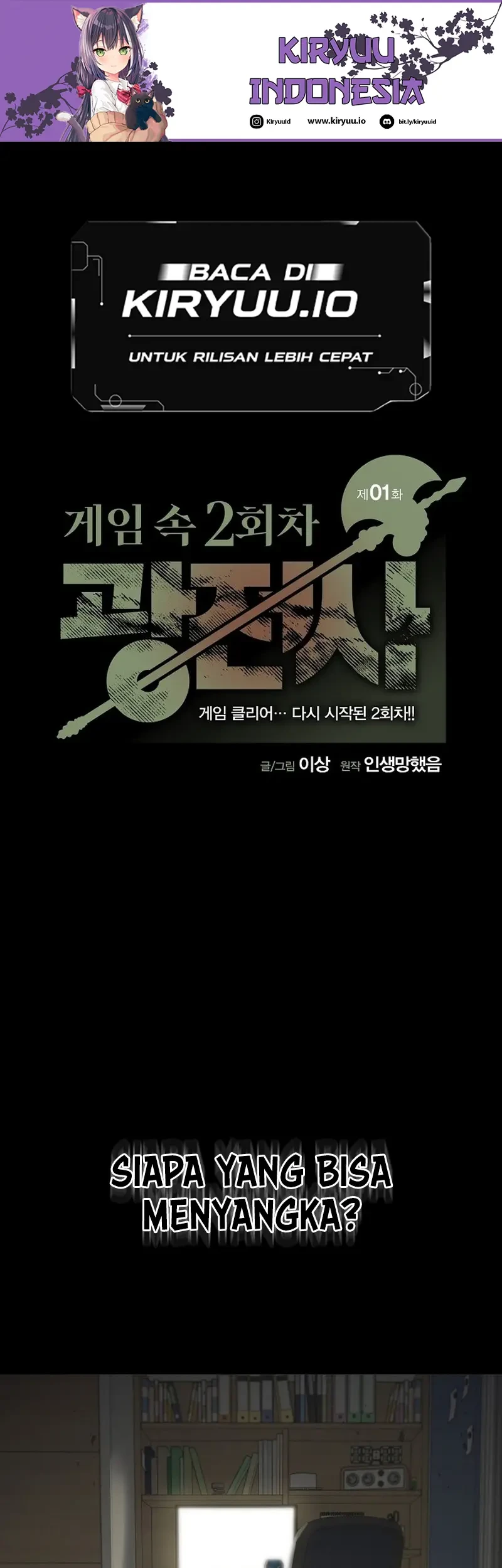Chapter 1 - halaman 3