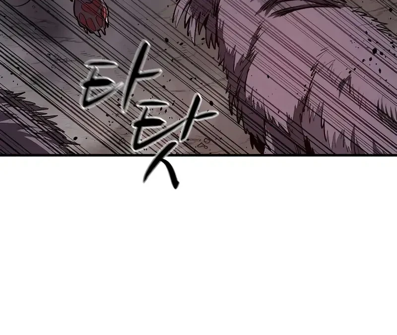 Chapter 11 - halaman 50