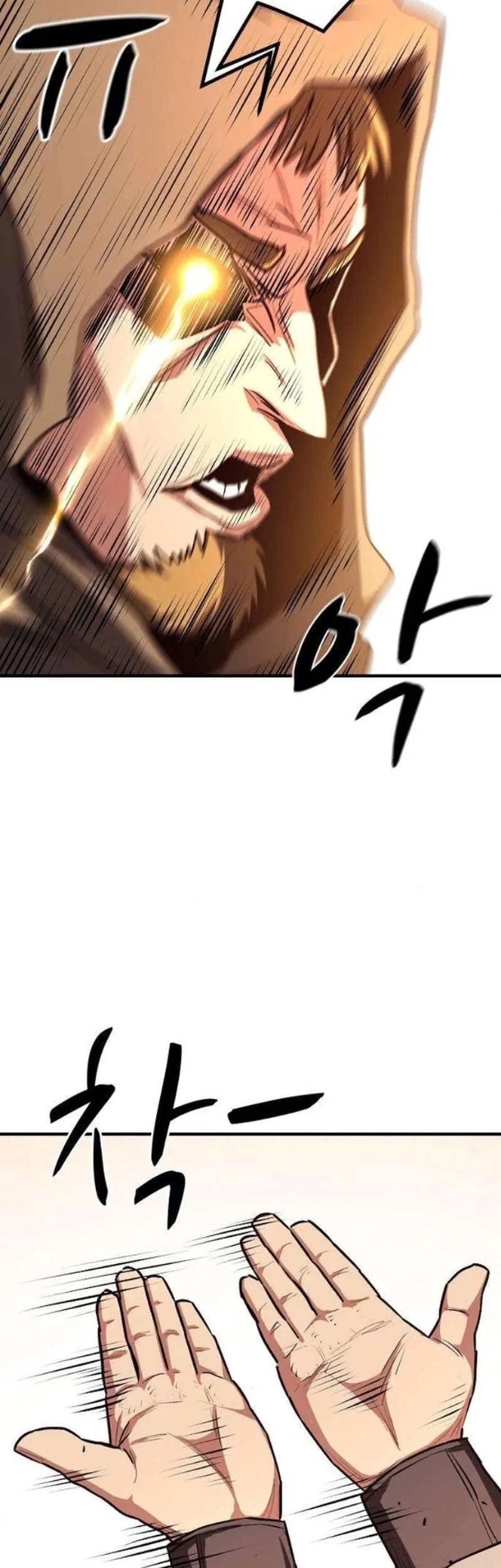 Chapter 12 - halaman 76