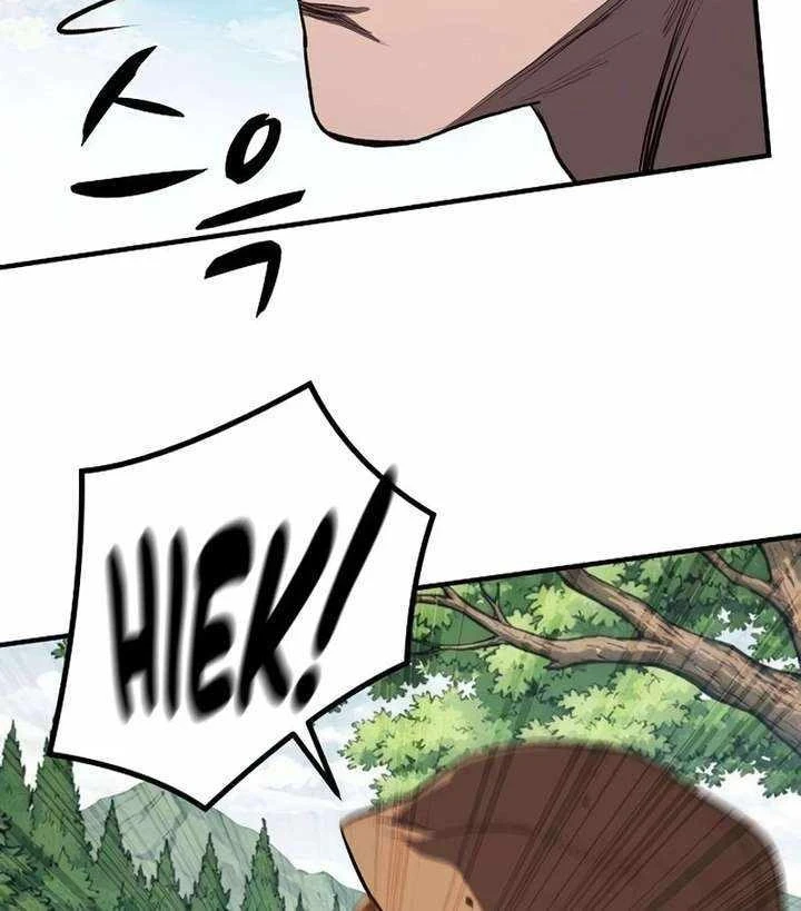 Chapter 13 - halaman 41