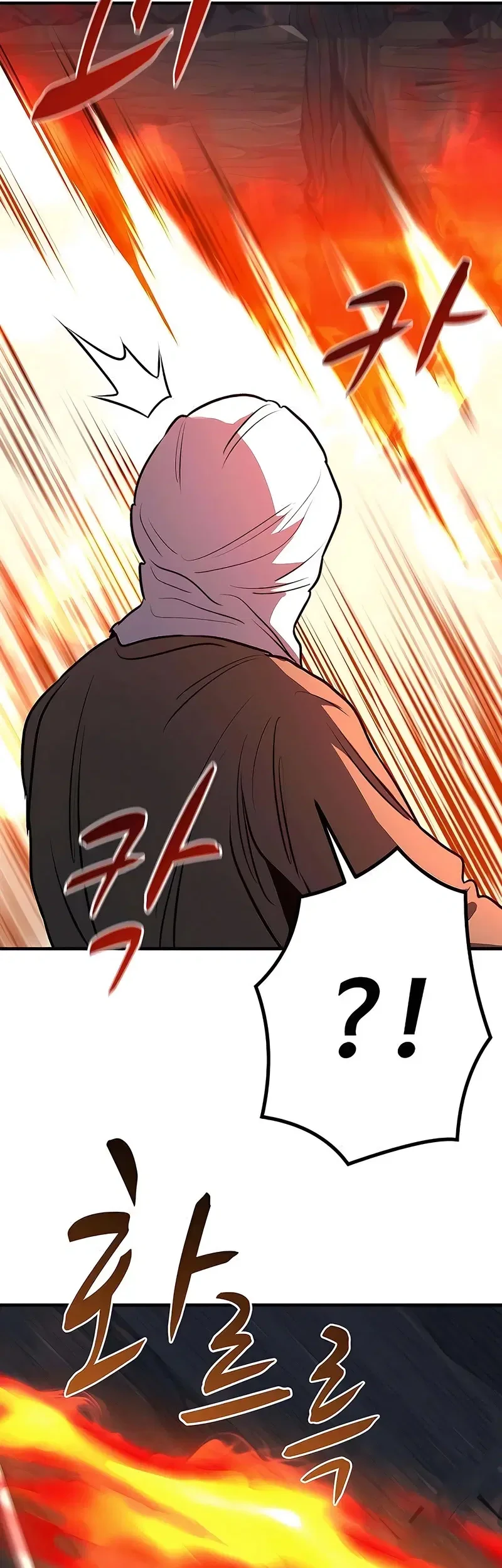 Chapter 17 - halaman 39