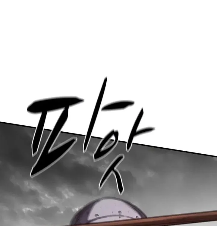 Chapter 19 - halaman 47