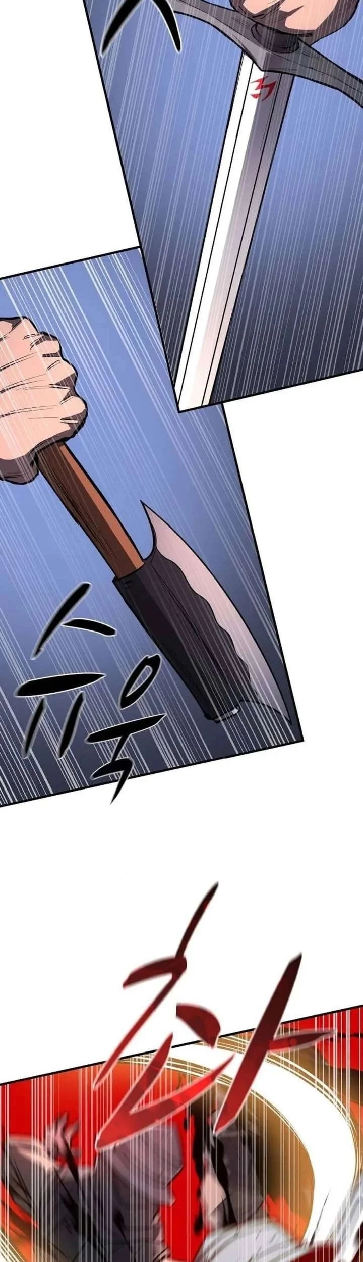 Chapter 21 - halaman 47