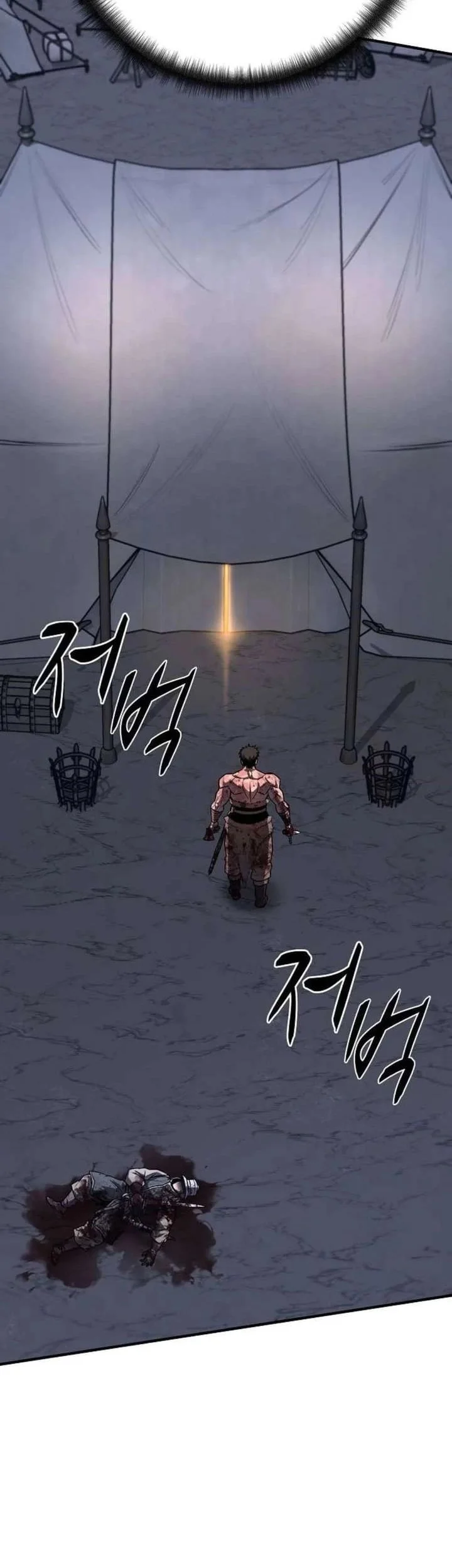 Chapter 21 - halaman 59