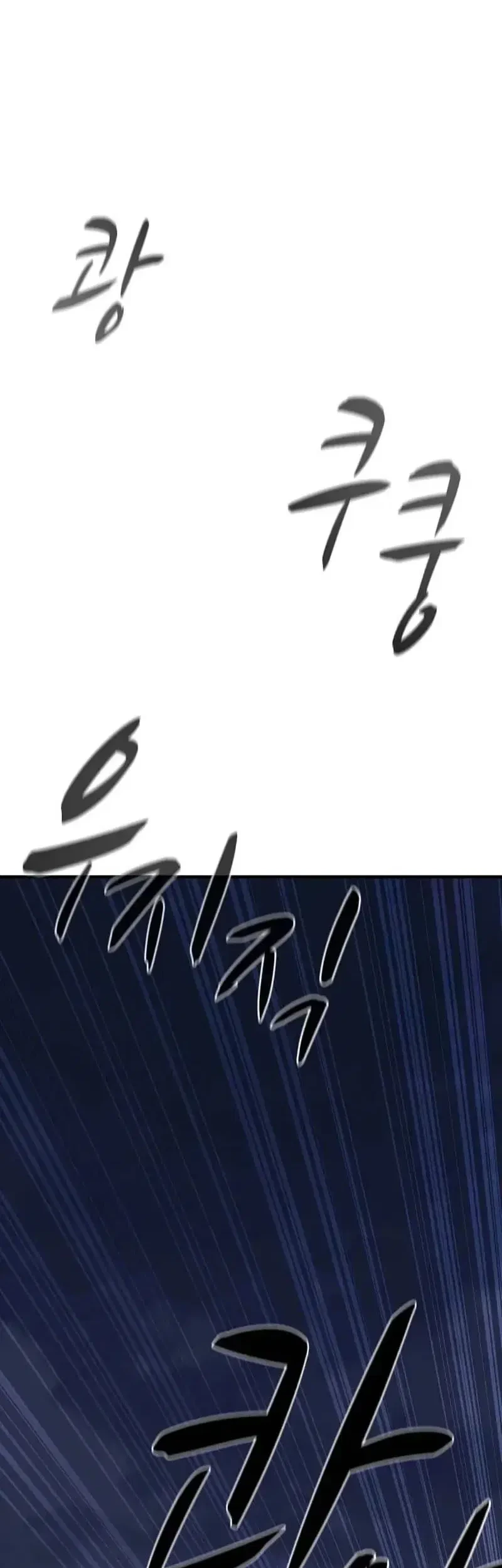 Chapter 22 - halaman 68