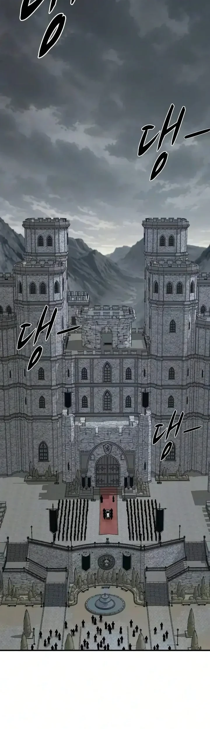 Chapter 25 - halaman 3
