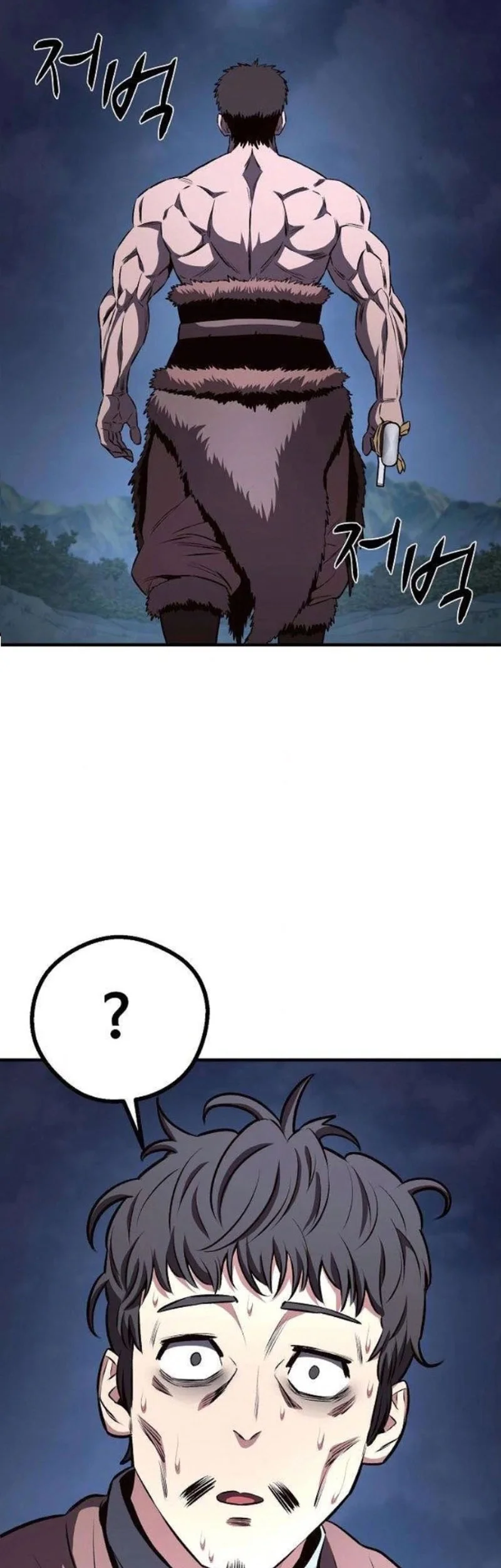 Chapter 5 - halaman 51
