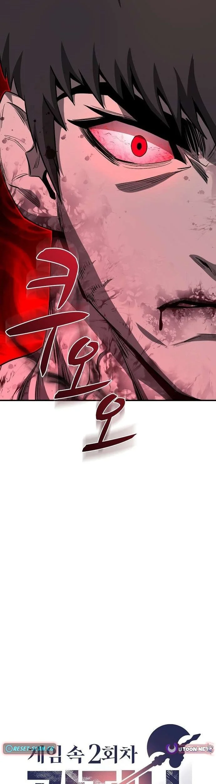 Chapter 8 - halaman 25