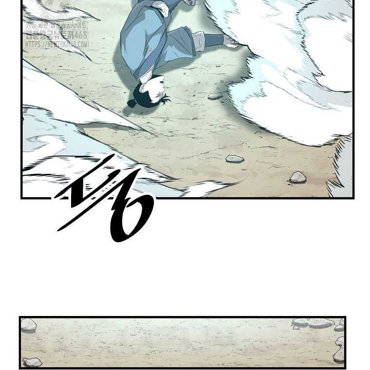 Chapter 40 - halaman 47