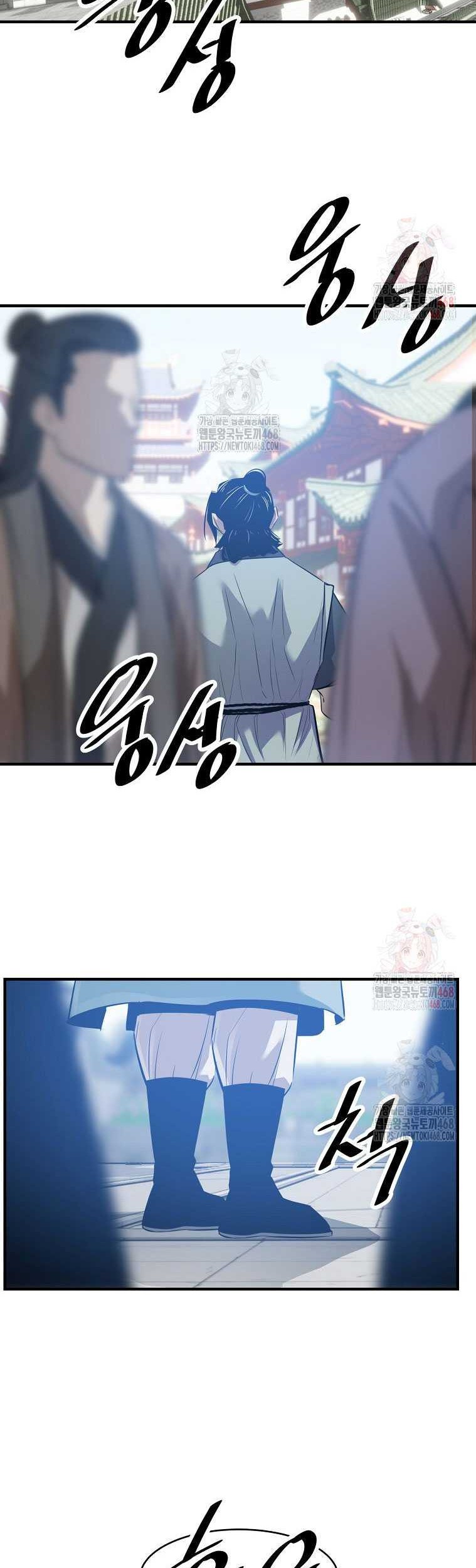 Chapter 40 - halaman 55