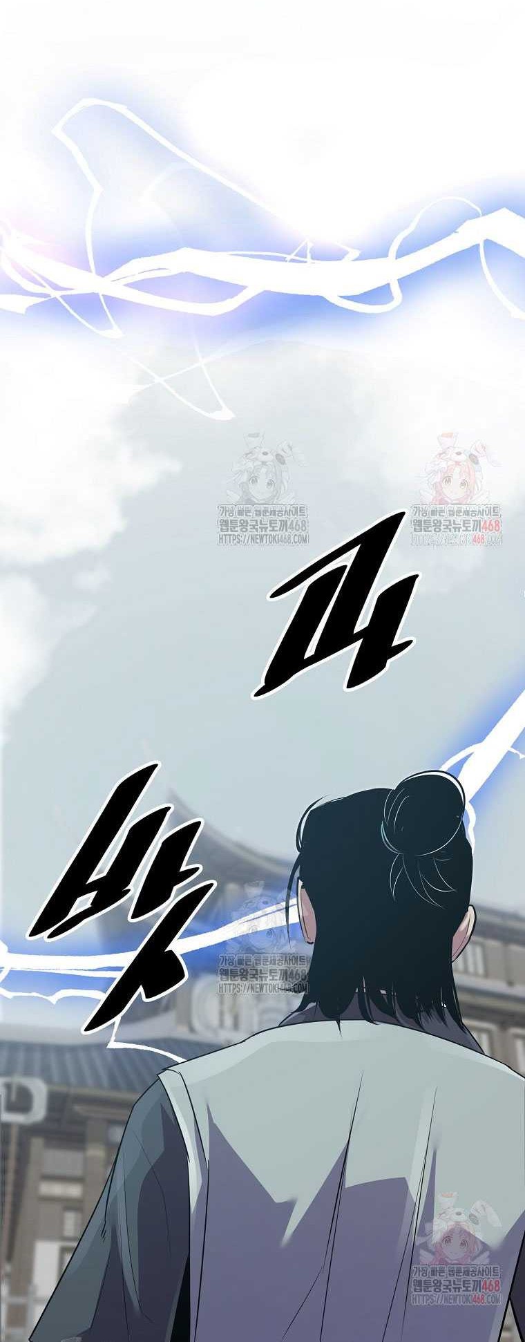 Chapter 40 - halaman 66