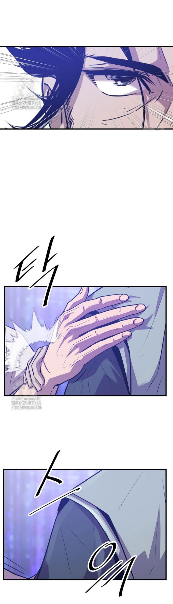 Chapter 43 - halaman 58