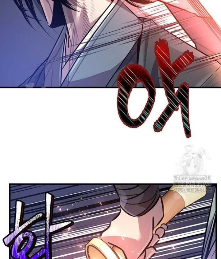 Chapter 44 - halaman 44