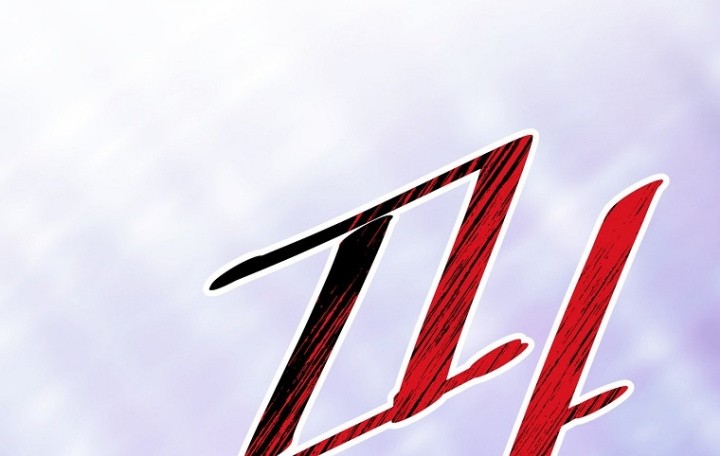 Chapter 45 - halaman 47