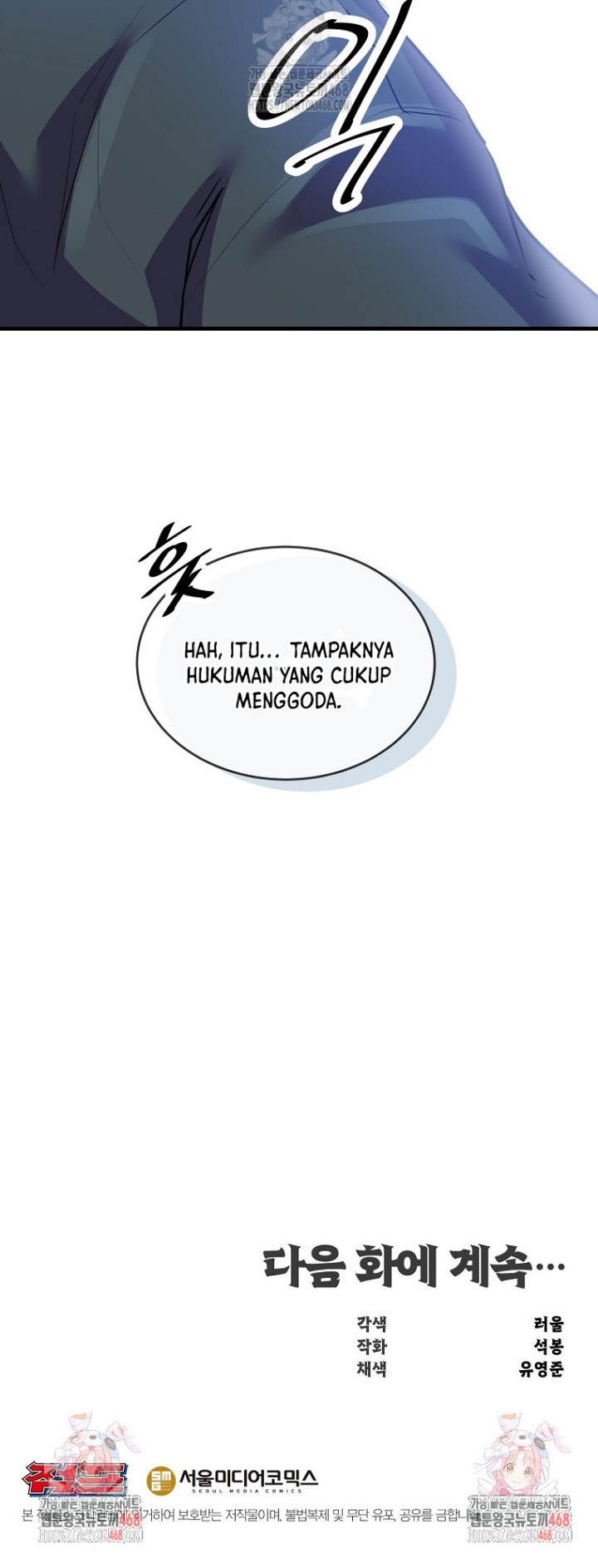 Chapter 45 - halaman 72