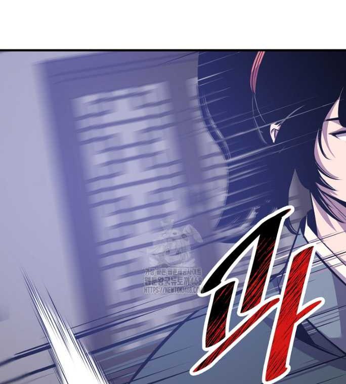 Chapter 48 - halaman 50