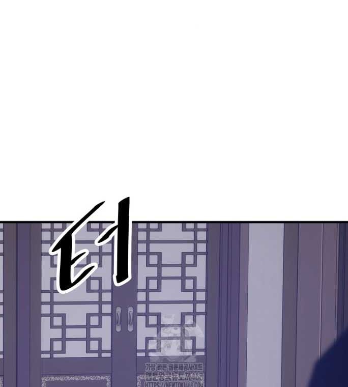 Chapter 48 - halaman 53