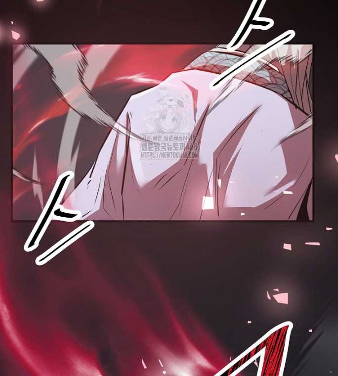 Chapter 48 - halaman 62