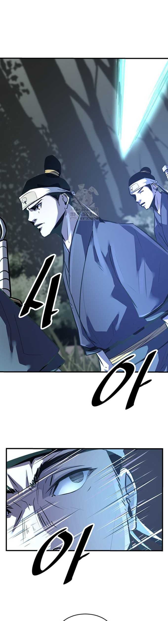 Chapter 49 - halaman 52