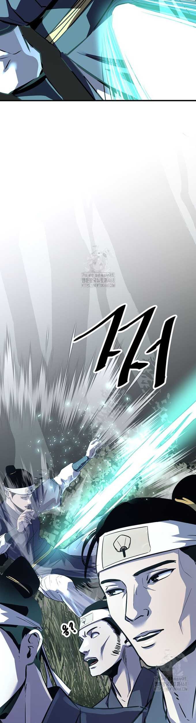 Chapter 49 - halaman 54