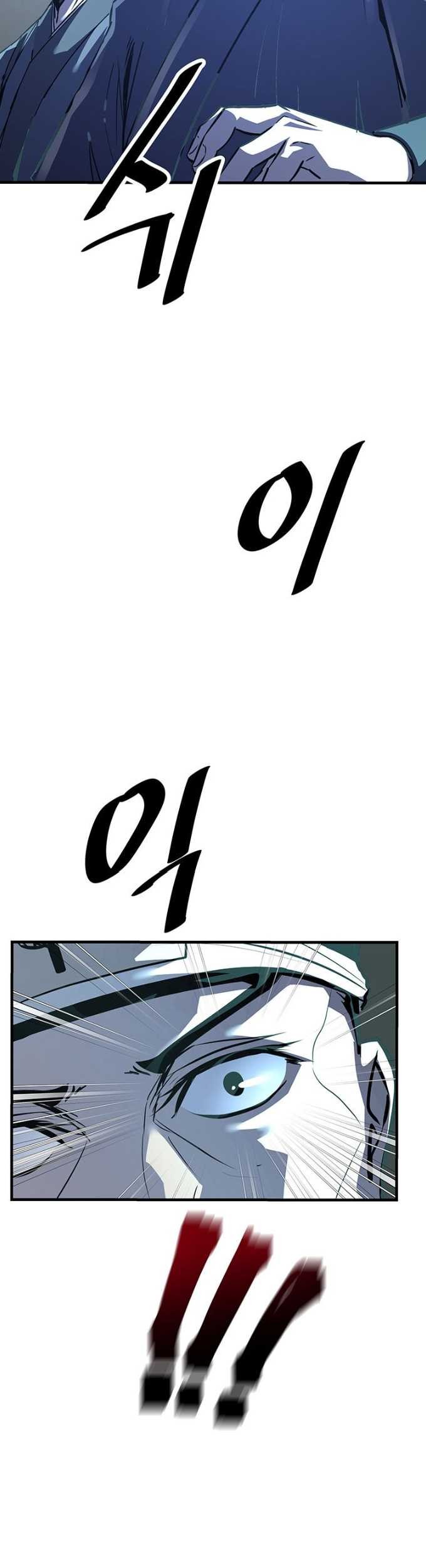 Chapter 49 - halaman 57