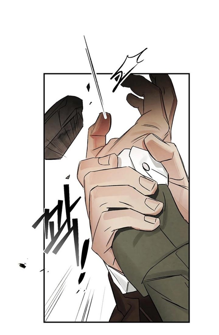 Chapter 1 - halaman 38
