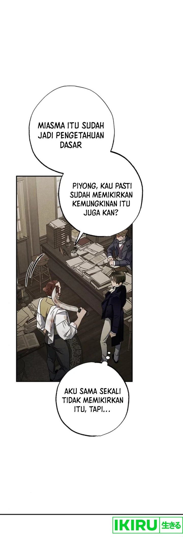 Chapter 14 - halaman 17