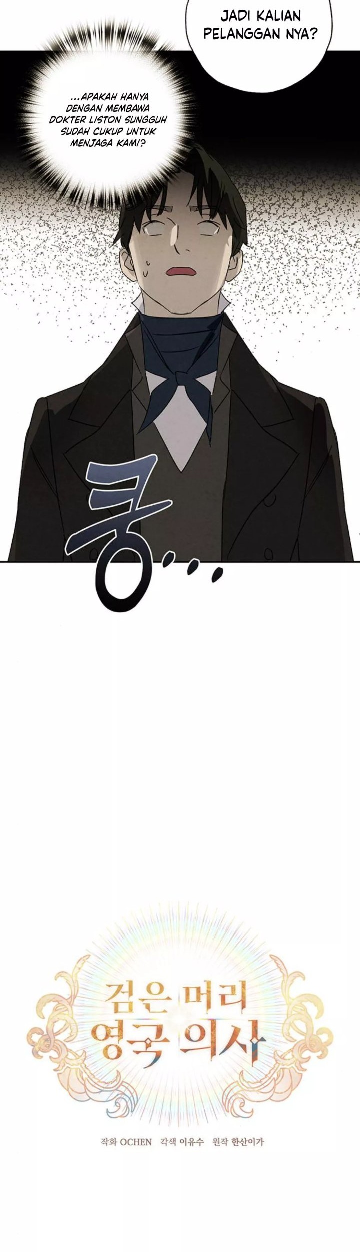 Chapter 15 - halaman 7