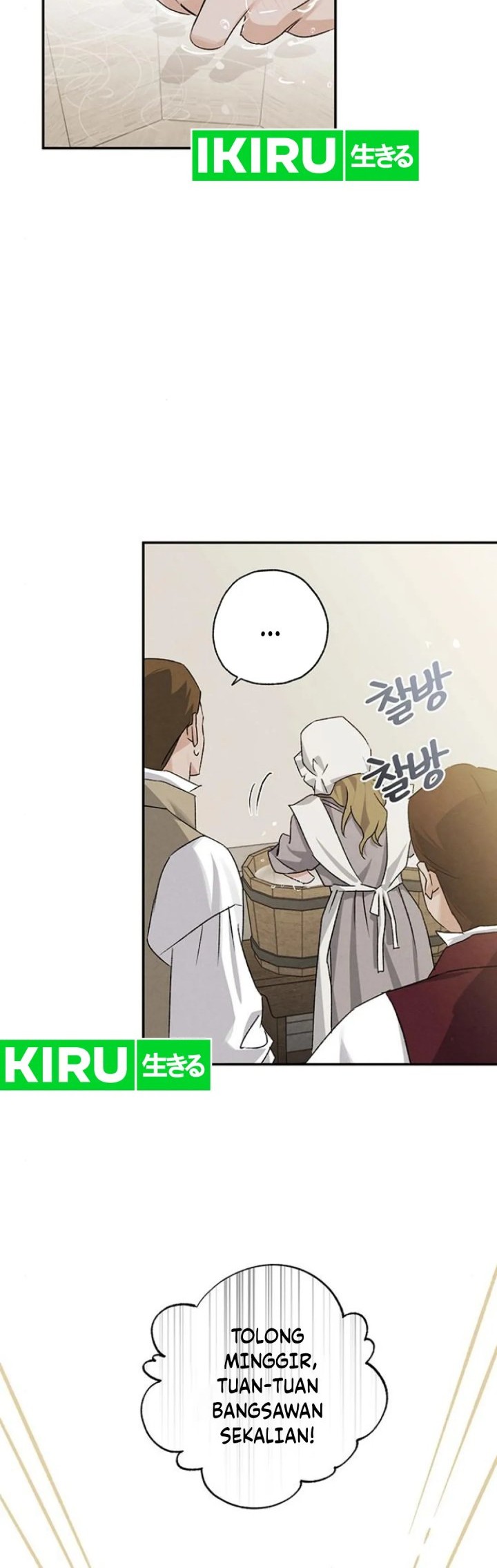 Chapter 16 - halaman 6