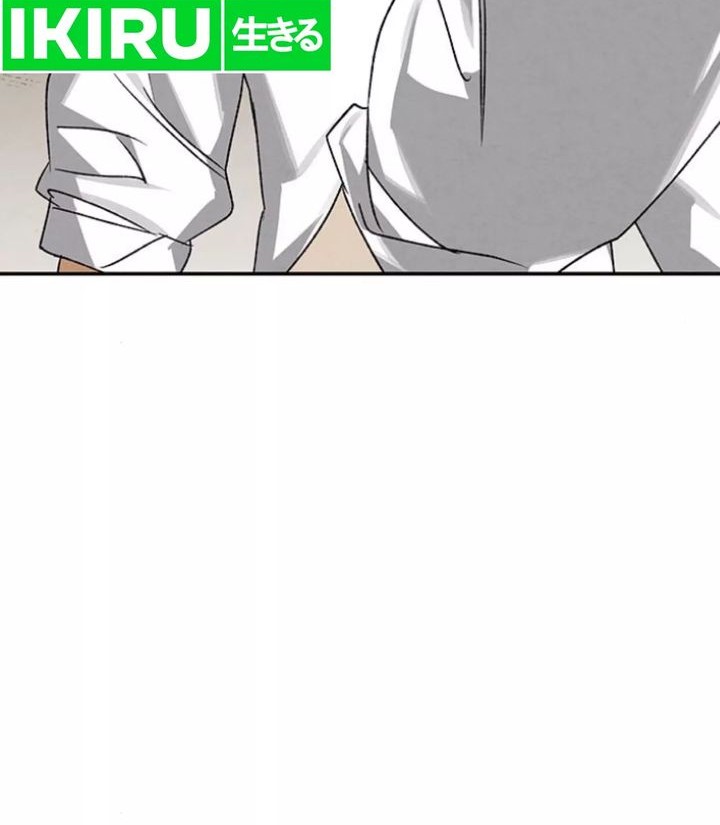 Chapter 17 - halaman 21