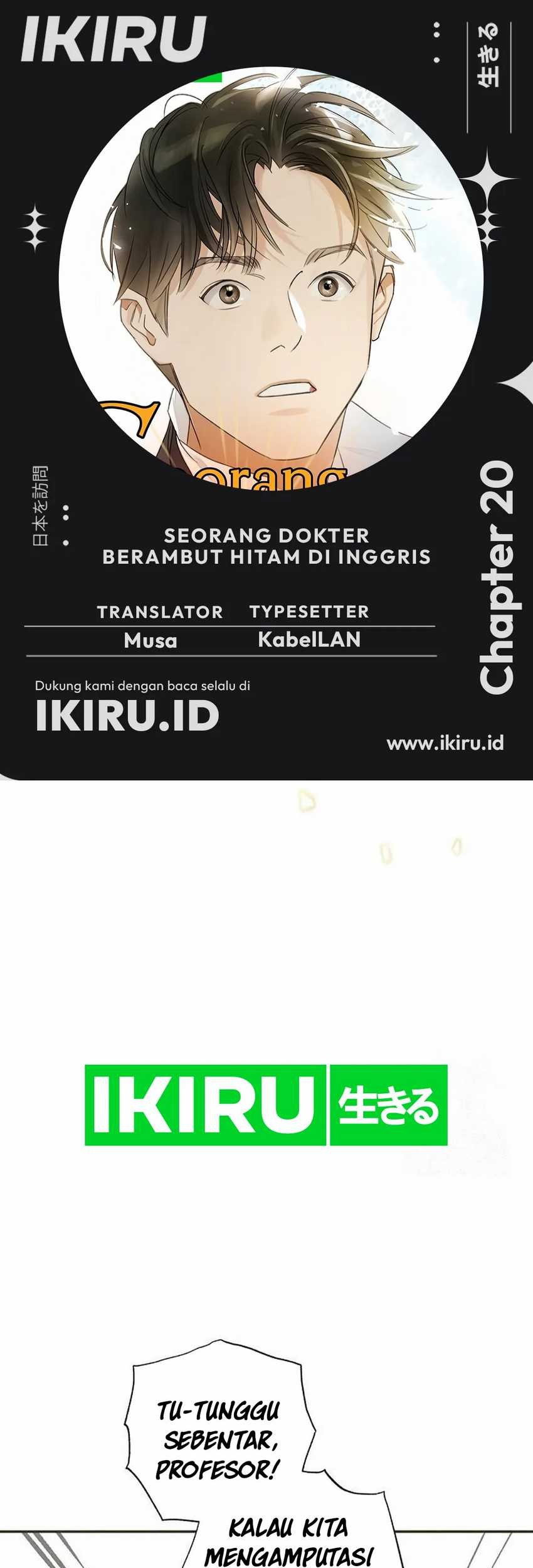 Chapter 20 - halaman 2