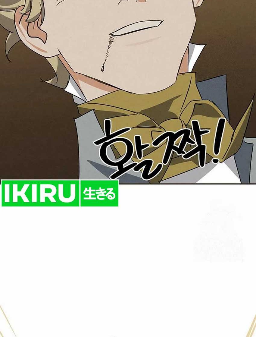 Chapter 20 - halaman 36