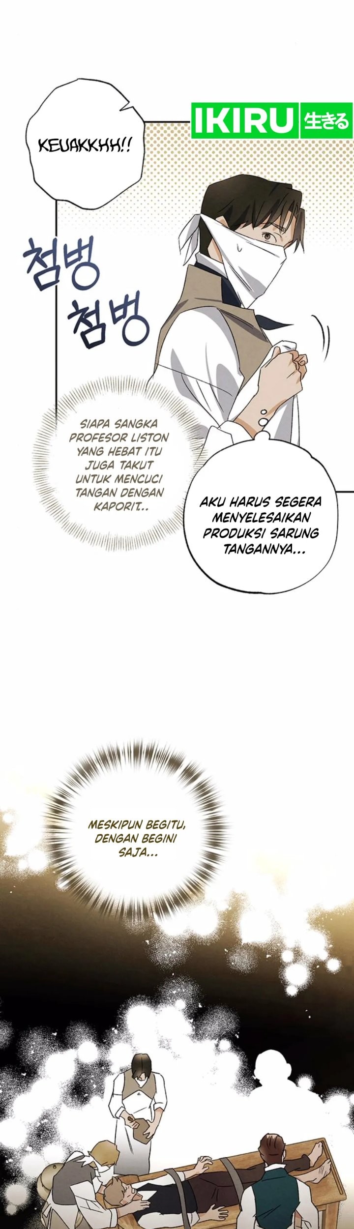 Chapter 21 - halaman 32