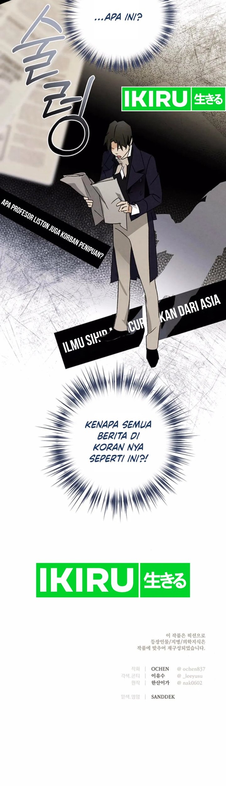 Chapter 21 - halaman 48