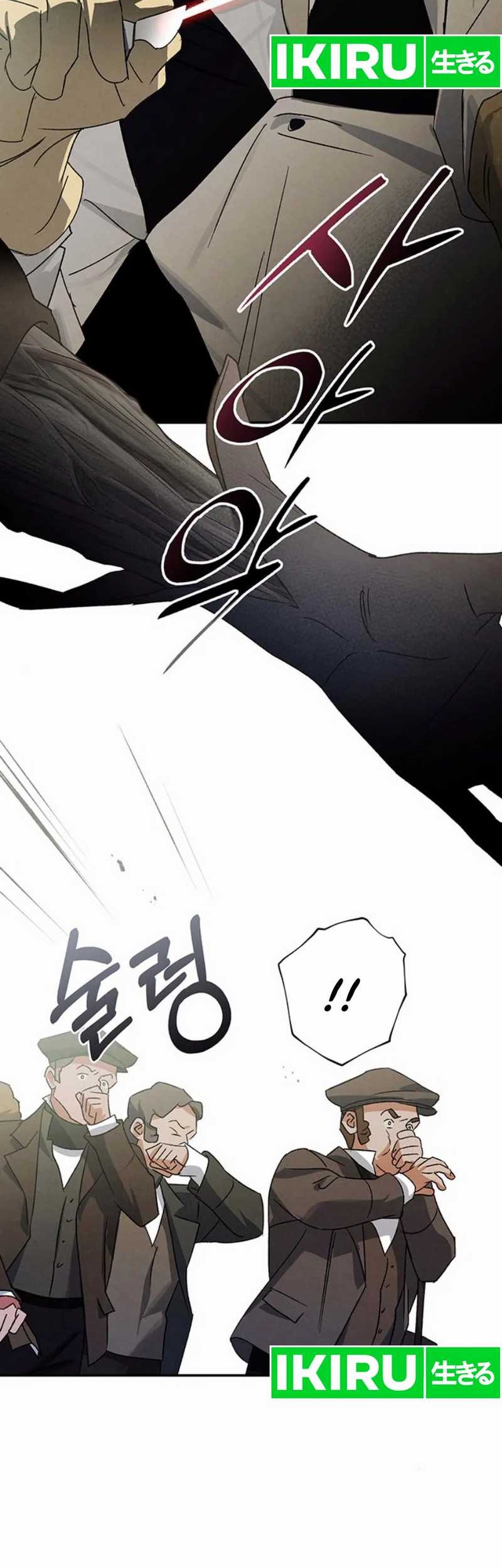 Chapter 22 - halaman 24